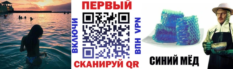 Amphetamine 97%  площадка клад  Казань 