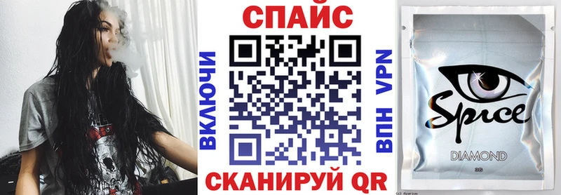OMG сайт Казань БУТИРАТ жидкий экстази