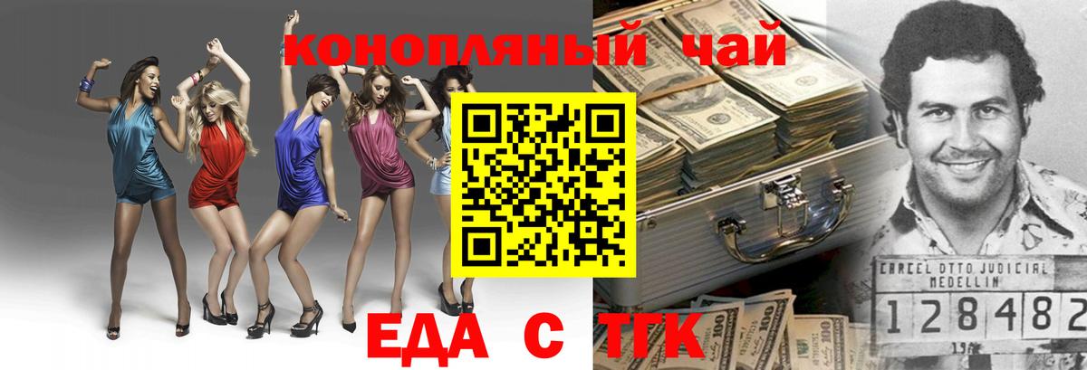 Конопля Казань