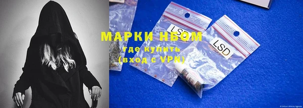 jwh Алзамай