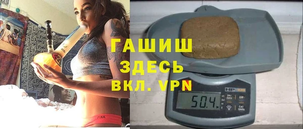герыч Алексин
