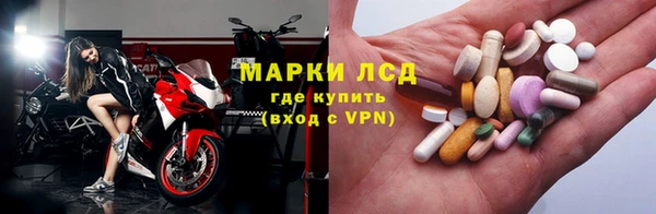 каннабис Абдулино