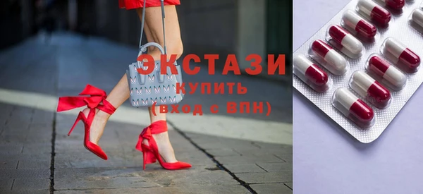 мескалин Абинск