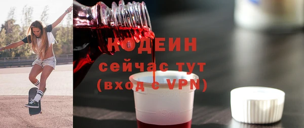 метадон Дмитриев