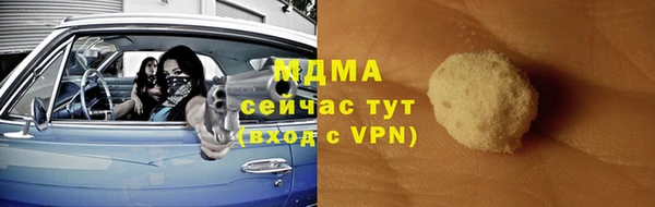 a pvp Дмитровск