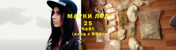 jwh Алзамай