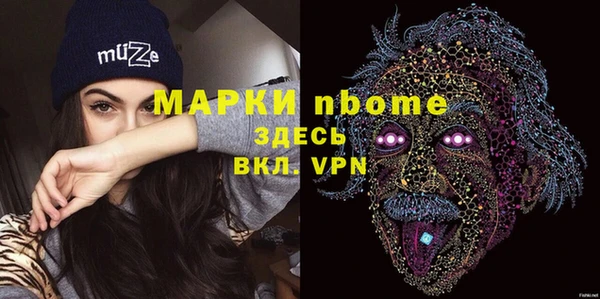 jwh Алзамай