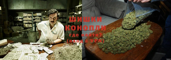 каннабис Абдулино