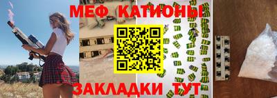 MDMA Premium VHQ Кунгур