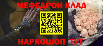 MDMA Premium VHQ Кунгур
