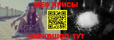 стаф Кумертау