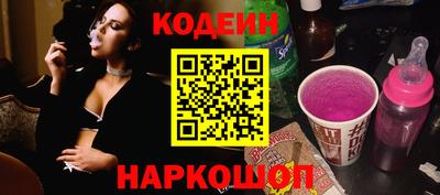 каннабис Кулебаки