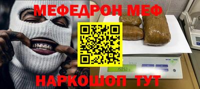 дживик Алушта