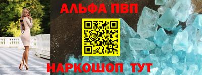 стаф Кумертау