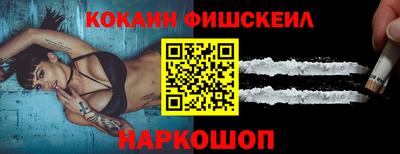 стаф Кумертау