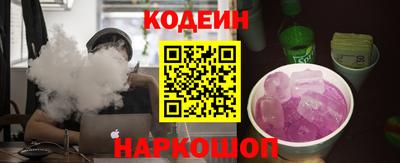 MDMA Premium VHQ Кунгур