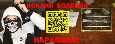 MDMA Premium VHQ Кунгур