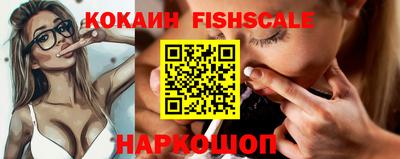 MDMA Premium VHQ Кунгур