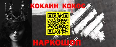 стаф Кумертау