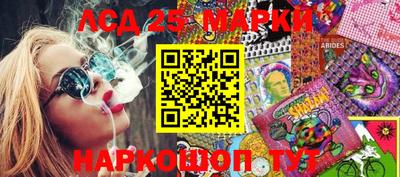 каннабис Кулебаки