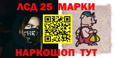 каннабис Кулебаки