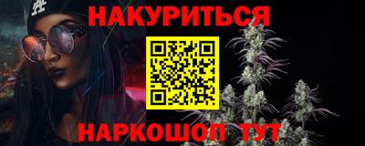 MDMA Premium VHQ Кунгур