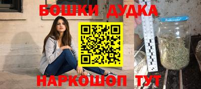 MDMA Premium VHQ Кунгур