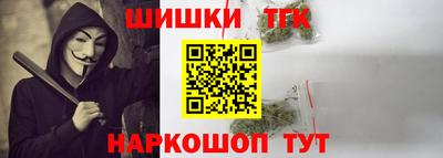 стаф Альметьевск