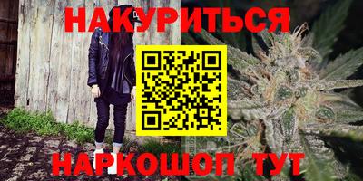 стаф Кумертау