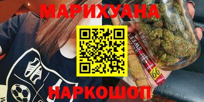 MDMA Premium VHQ Кунгур
