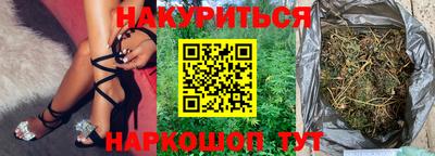 стаф Кумертау