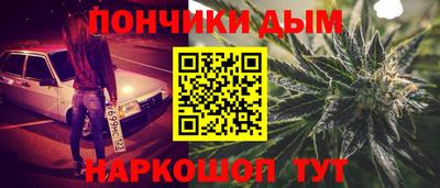 каннабис Кулебаки