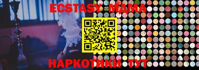 стаф Кумертау
