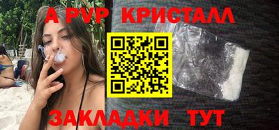 MDMA Premium VHQ Кунгур