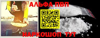 стаф Кумертау