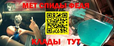 MDMA Premium VHQ Кунгур