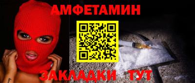 MDMA Premium VHQ Кунгур
