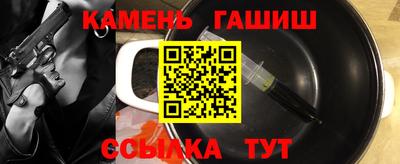 каннабис Кулебаки
