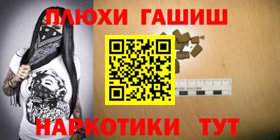 каннабис Кулебаки