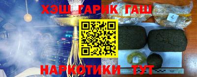 MDMA Premium VHQ Кунгур