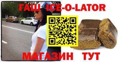 стаф Кумертау