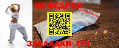 MDMA Premium VHQ Кунгур