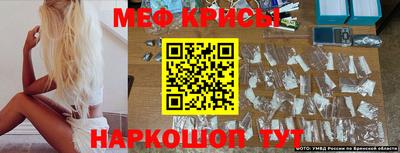 стаф Кумертау