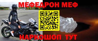 MDMA Premium VHQ Кунгур