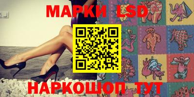 стаф Кумертау