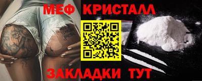 MDMA Premium VHQ Кунгур