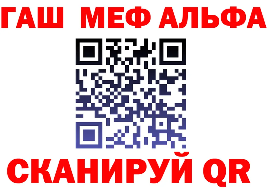 АМФ Розовый зеркало маркетплейс MEGA Казань